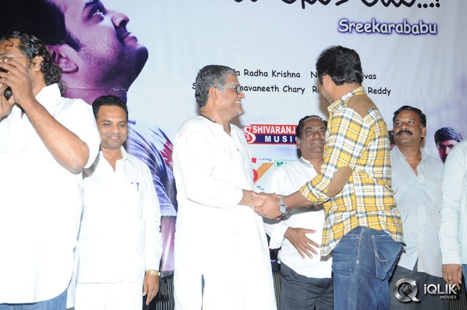 Inka-Emi-Anukoledu-Movie-Audio-Launch